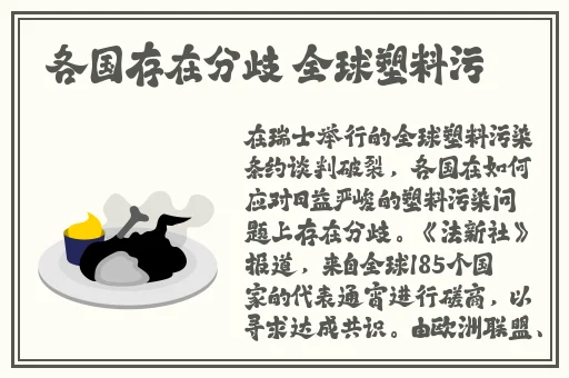 BBw女厕BB w撒尿